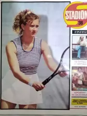 ЖУРНАЛСТАДИОН№38 1977ГОД.