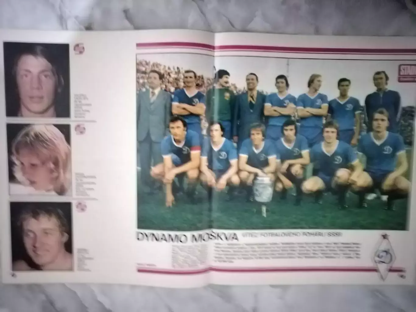 ЖУРНАЛСТАДИОН №44 1977ГД. 1