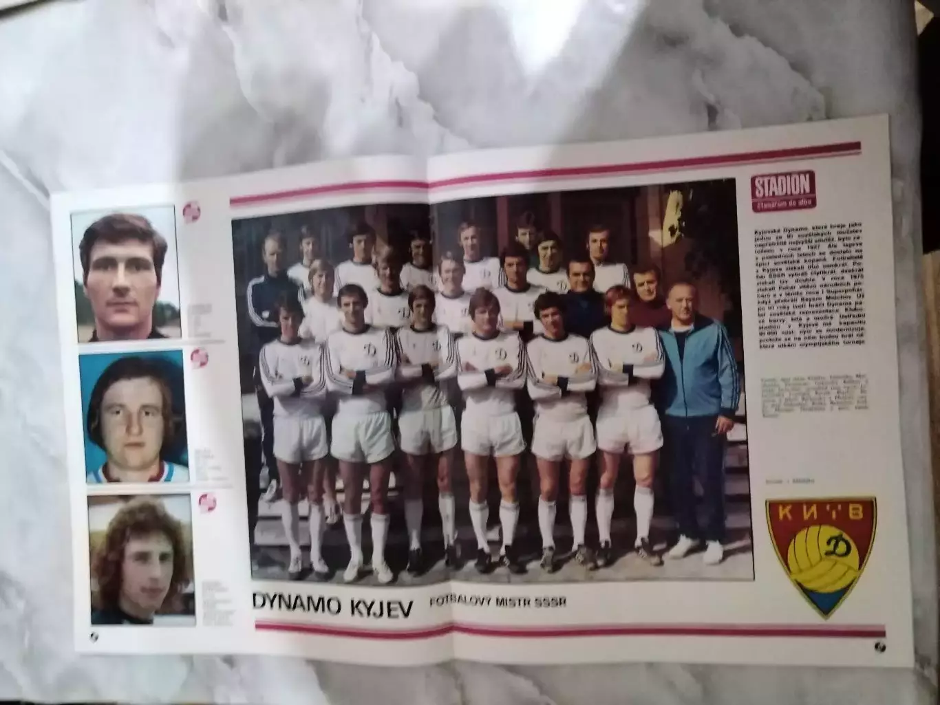 ЖУРНАЛСТАДИОН №47 1977ГОД. 1