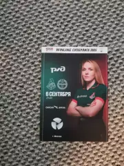 Чемпионат 2025ЖФК Локомотив Москва-ЖФК Рязань-ВДВ Рязань