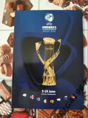 Чемпионат Европы 2013 официальная программа