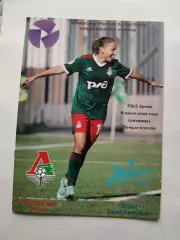 Чемпионат России 2022 ЖФК Локомотив Москва-ЖФК Зенит Ст.-Пет. (см. описание)