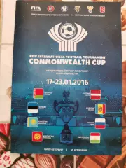 Кубок Содружества 2016 (сборная России) комплект см. описание