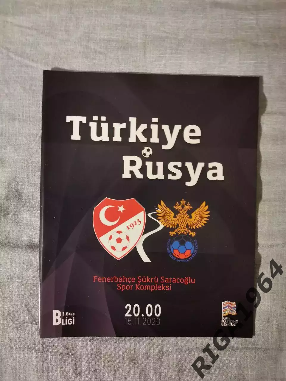 Лига Наций 2020/21 Турция-Россия