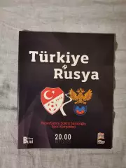 Лига Наций 2020/21 Турция-Россия