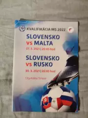 Отбор к чемпионату Мира 2022 Словакия-Россия