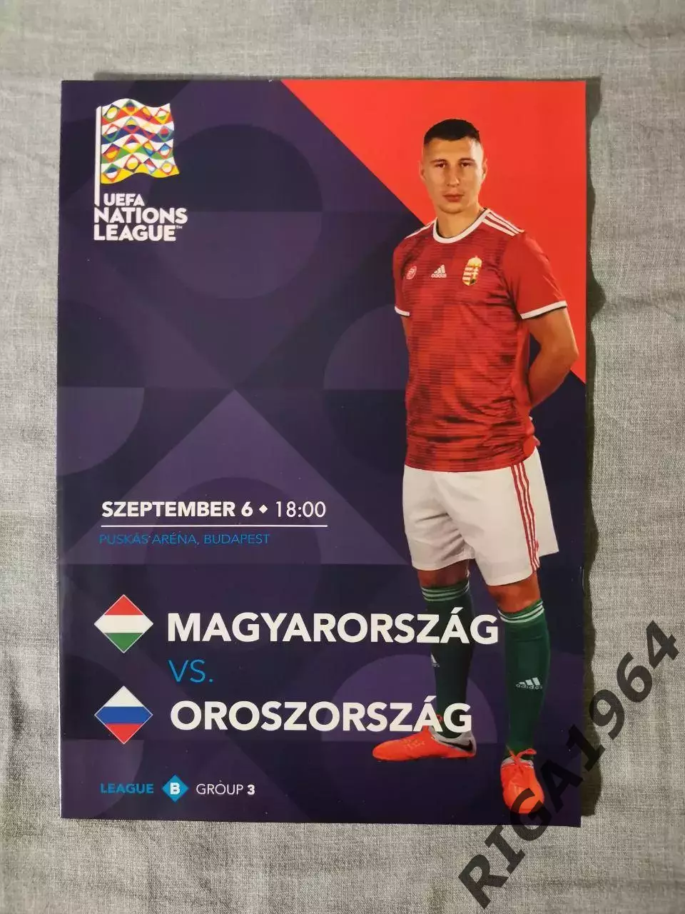 Лига Наций 2020/21 Венгрия-Россия