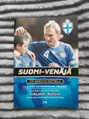 Отбор на Чемпионат Мира 2010 Финляндия-Россия