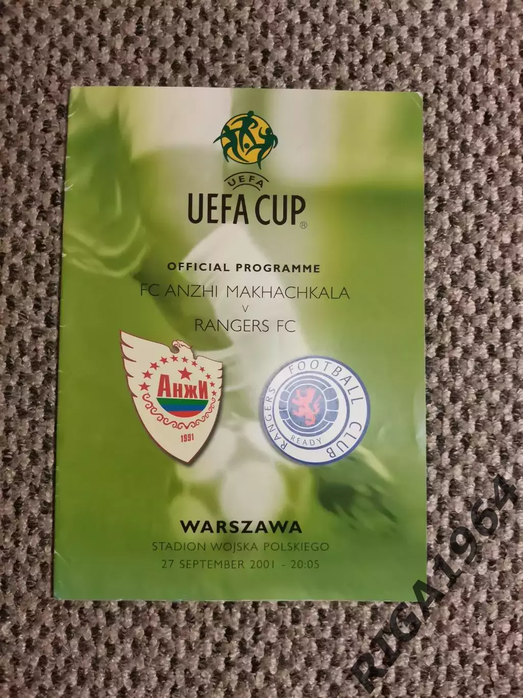 Кубок УЕФА 2002/03 Анжи Махачкала-Глазго Рейнджерс Шотландия(матч в Варшаве)