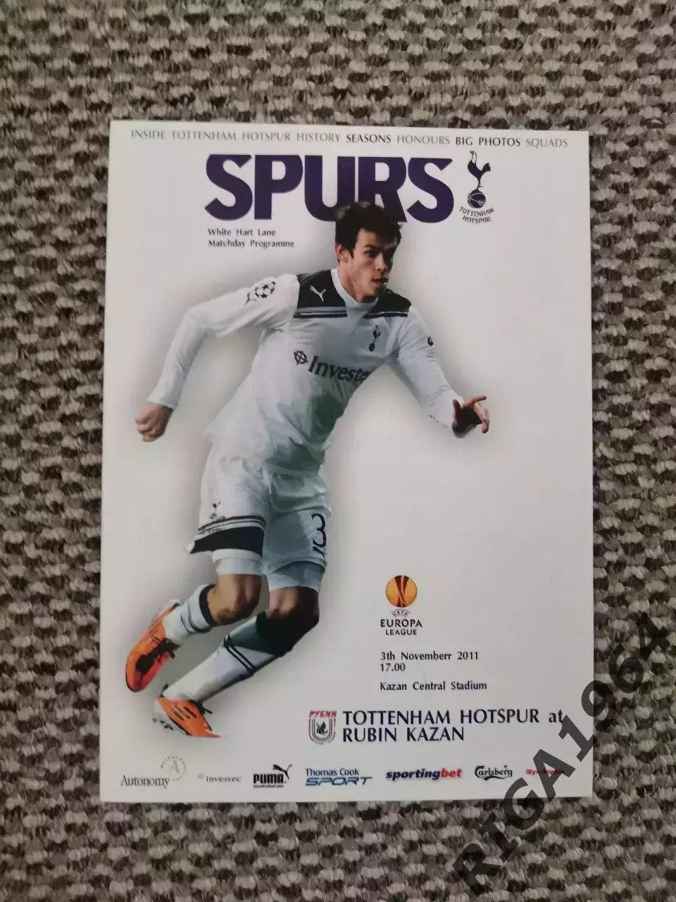 Лига Европы 2011/12 Рубин Казань-Тоттенхем Хотспур Англия (англ.яз.)