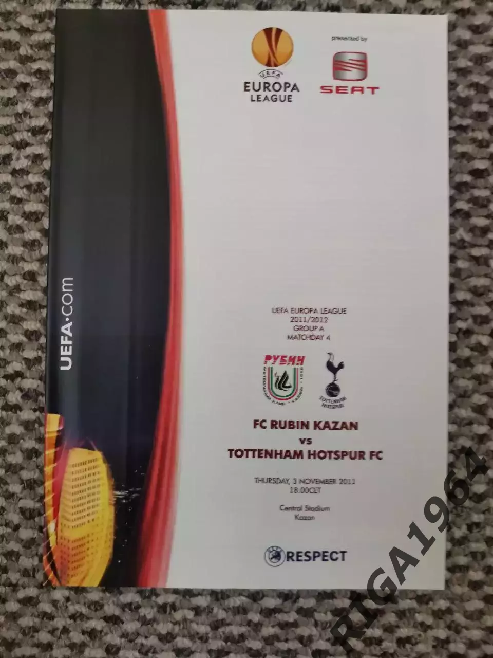 Лига Европы 2011/12 Рубин Казань-Тоттенхем Хотспур Англия (англ.яз.)
