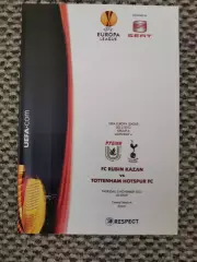 Лига Европы 2011/12 Рубин Казань-Тоттенхем Хотспур Англия (англ.яз.)