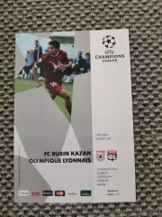 Лига Чемпионов 2011/12 Рубин Казань-Олимпик Лион Франция (англ.яз.)