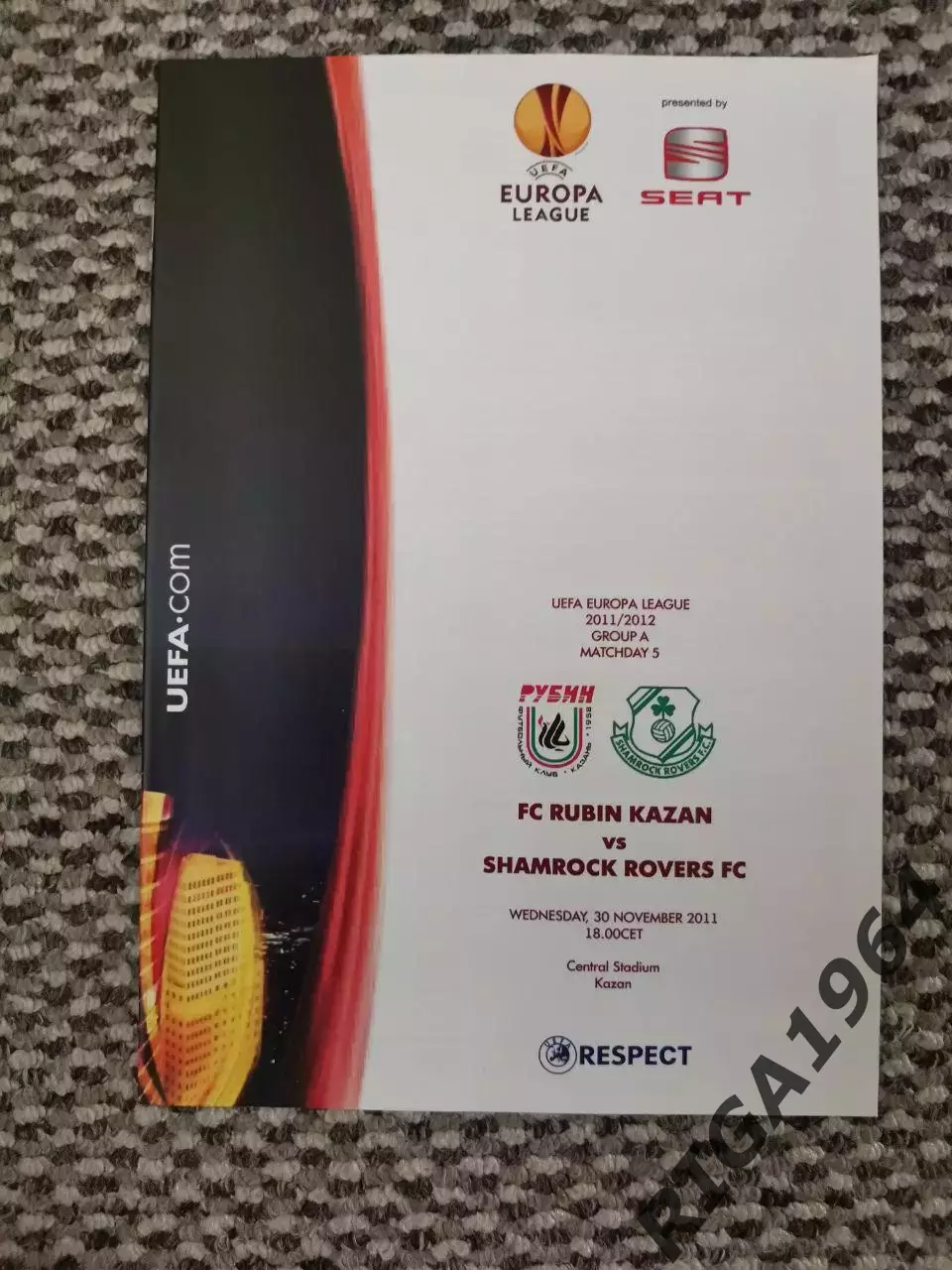 Лига Европы 2011/12 Рубин Казань-Шемрок Роверс Ирландия (англ.яз.)