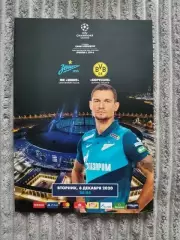 Лига Чемпионов 2020/21 Зенит Ст.-Петербург-Боруссия Дортмунд, Германия
