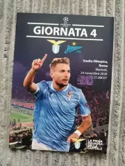 Лига Чемпионов2020-21 Лацио Рим, Италия-Зенит Ст.-Петербург