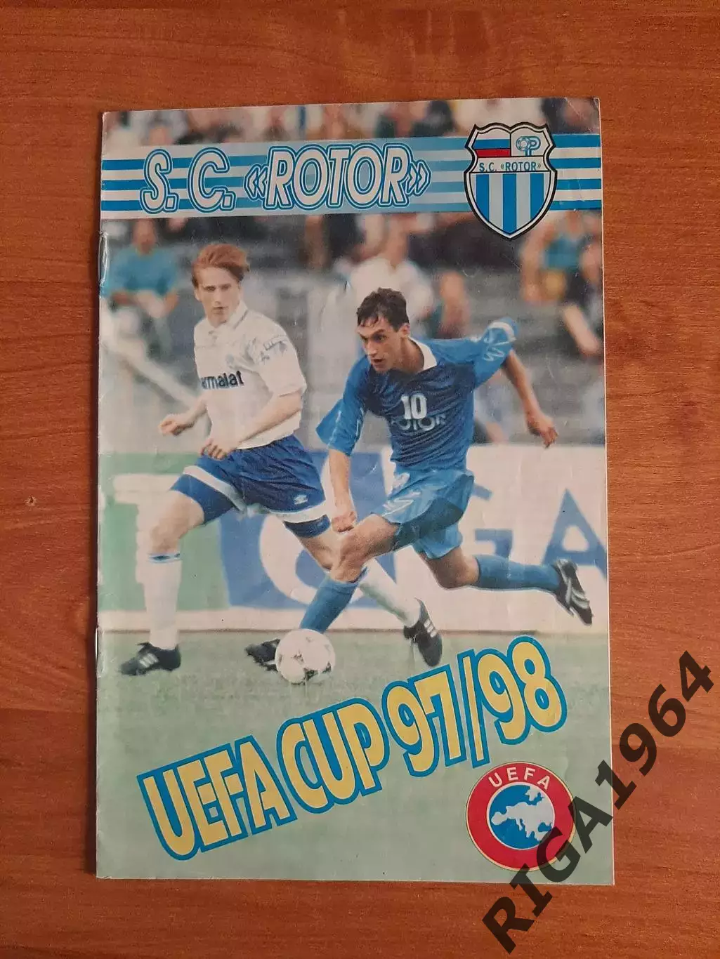 Кубок УЕФА 1997/98 Ротор Волгоград