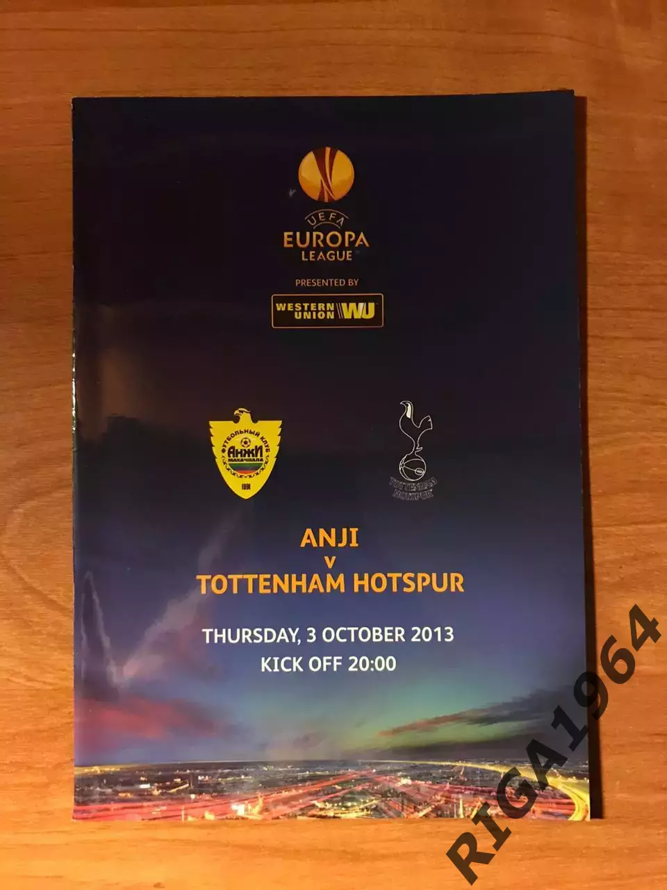 Лига Европы 2013/14 Анжи Махачкала-Тоттенхем Хотспур Англия