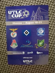 1-й Кубок UTLC 2017 (уч. Локомотив )