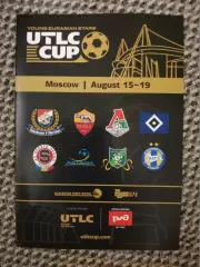 2-й Кубок UTLC 2018 (уч. Локомотив )