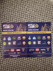 3-й Кубок UTLC 2019 (уч. Локомотив, ЦСКА)