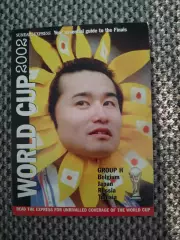 Чемпионат Мира 2002 программа на группу ( Sundey Express )