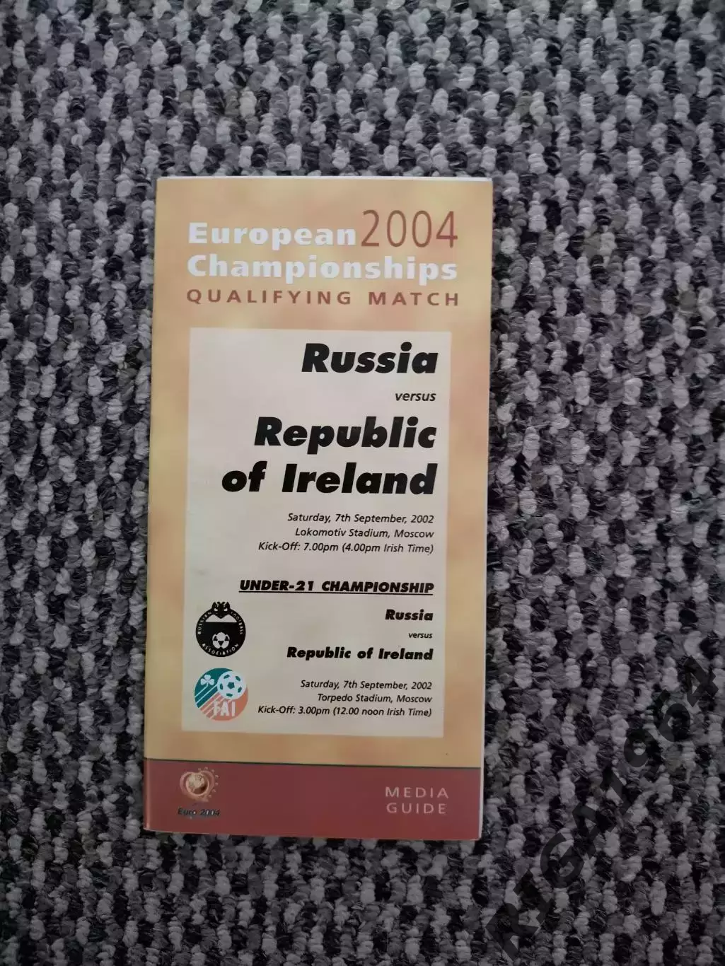 Отборочный матч Чемпионат Европы 07.09.2002 Россия-Ирландия (вид Ирландии)