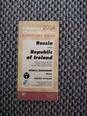 Отборочный матч Чемпионат Европы 07.09.2002 Россия-Ирландия (вид Ирландии)