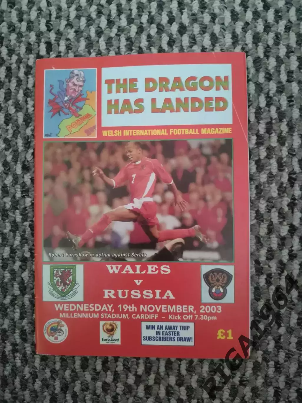 Стыковой матч за Чемпионат Европы 19.11.2003 Уэльс-Россия ( Dragons)