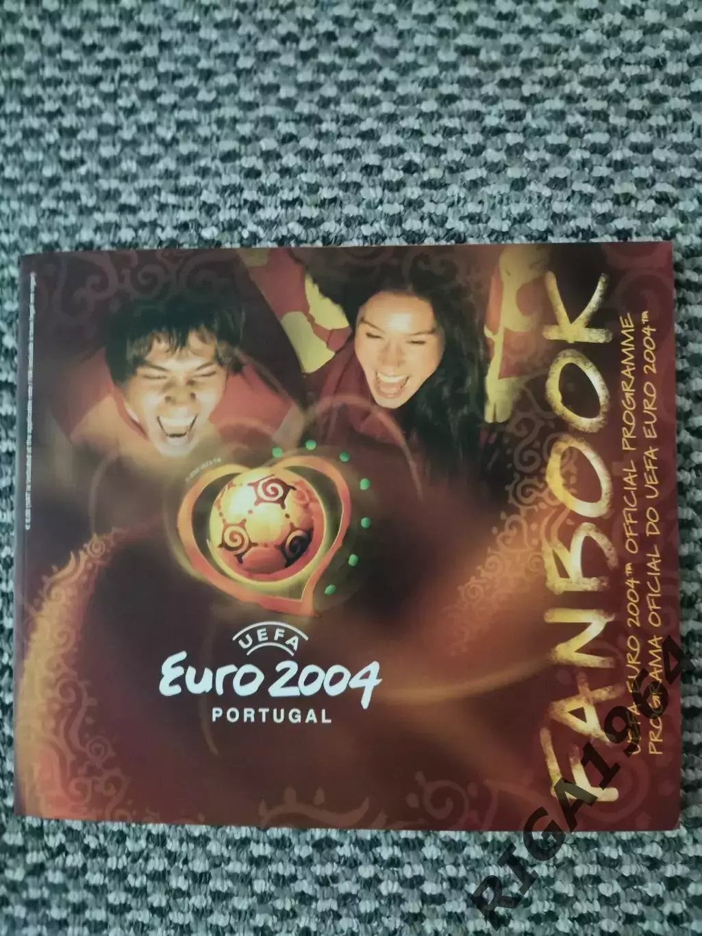 Чемпионат Европы 2004 Общая программа большая