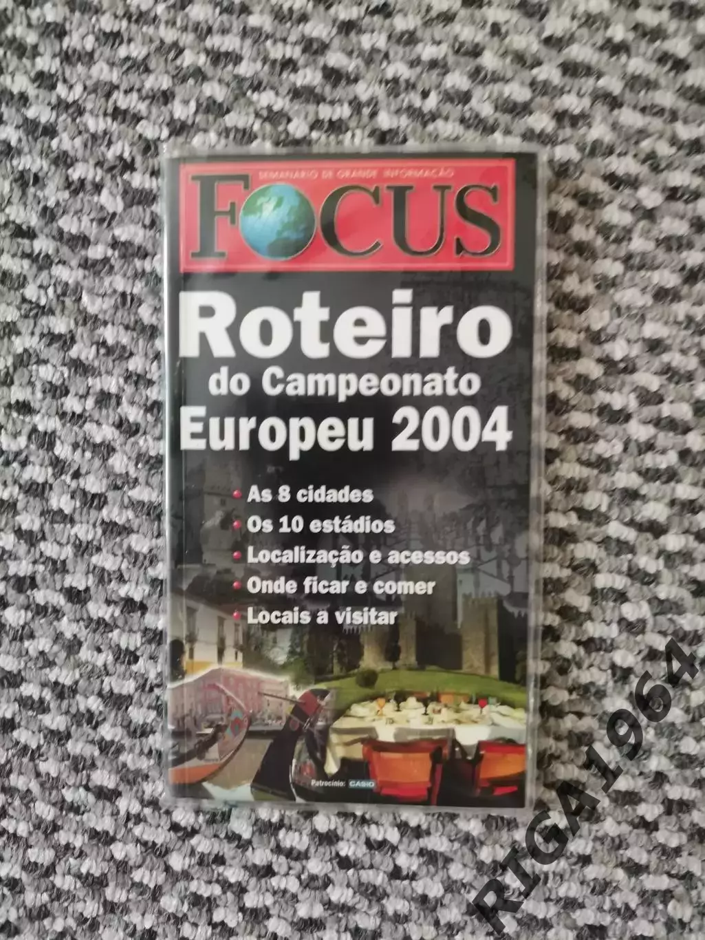 Чемпионат Европы 2004 Общая программа FOCUS
