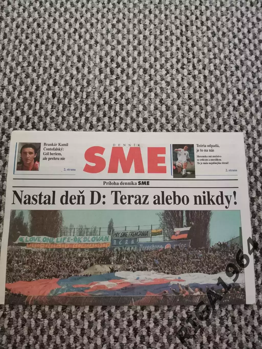 Отборочный матч Чемпионата Мира 12.10.2005 Словакия-Россия (газета к матчу) 1