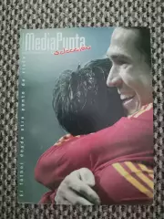 Товарищеский матч 27.05.2006 Испания-Россия (Media Punta)