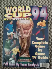 Официальный журнал к Чемпионату Мира 1994 США (выпуск EMP)