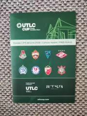 Кубок UTLC 2026 (уч. Локомотив, Родина, Спартак, ЦСКА)