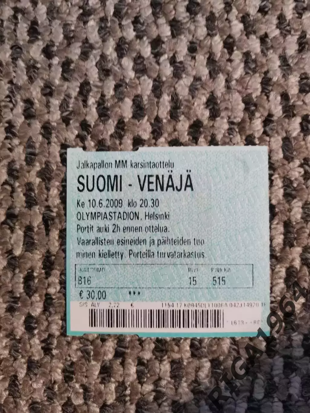 10.06.2009 Отборочный Чемпионата Мира Финляндия-Россия