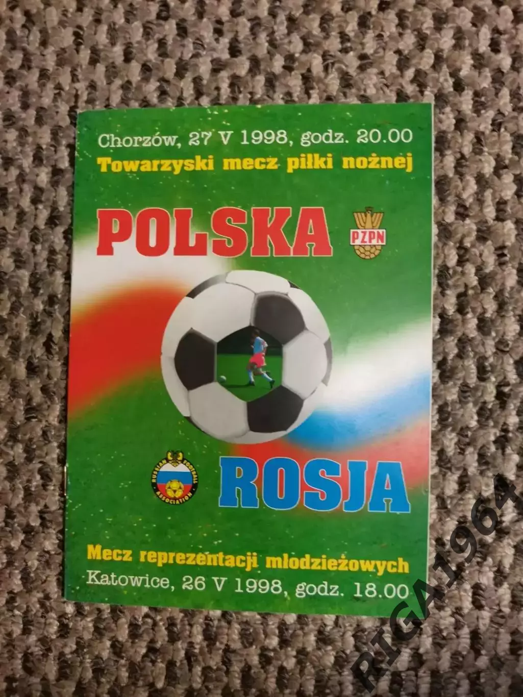 Товарищеский матч 27.05.1998 Польша-Россия (офиц.)