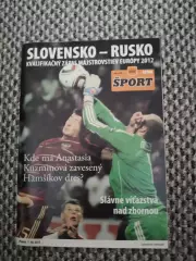 Отборочный матч Чемп. Европы 07.10. 2011 Словакия-Россия (2-й вид)