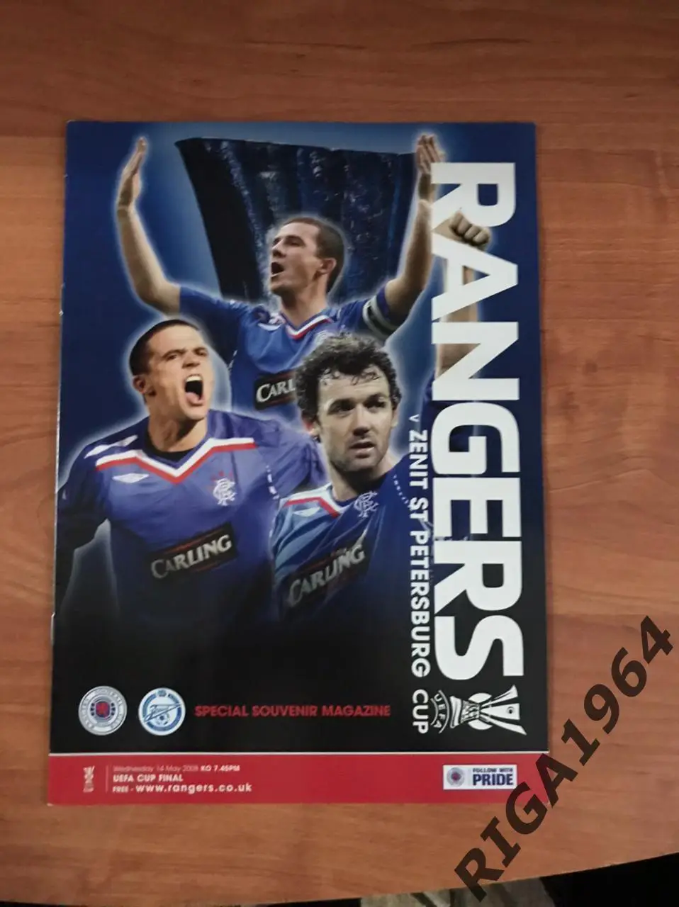 Финал Кубка УЕФА 2007/08 Глазго Рейнджерс Шотландия-Зенит Ст.-Петербург