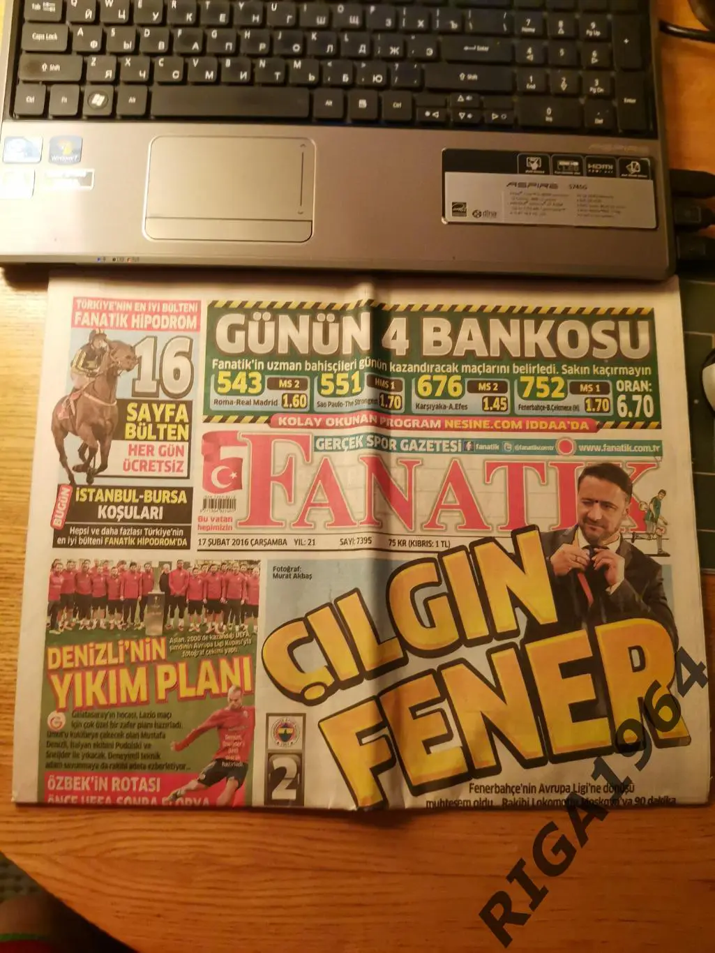 Лига Европы 2015/16 Фенербахче Турция-Локомотив Москва (газета с отчетом)