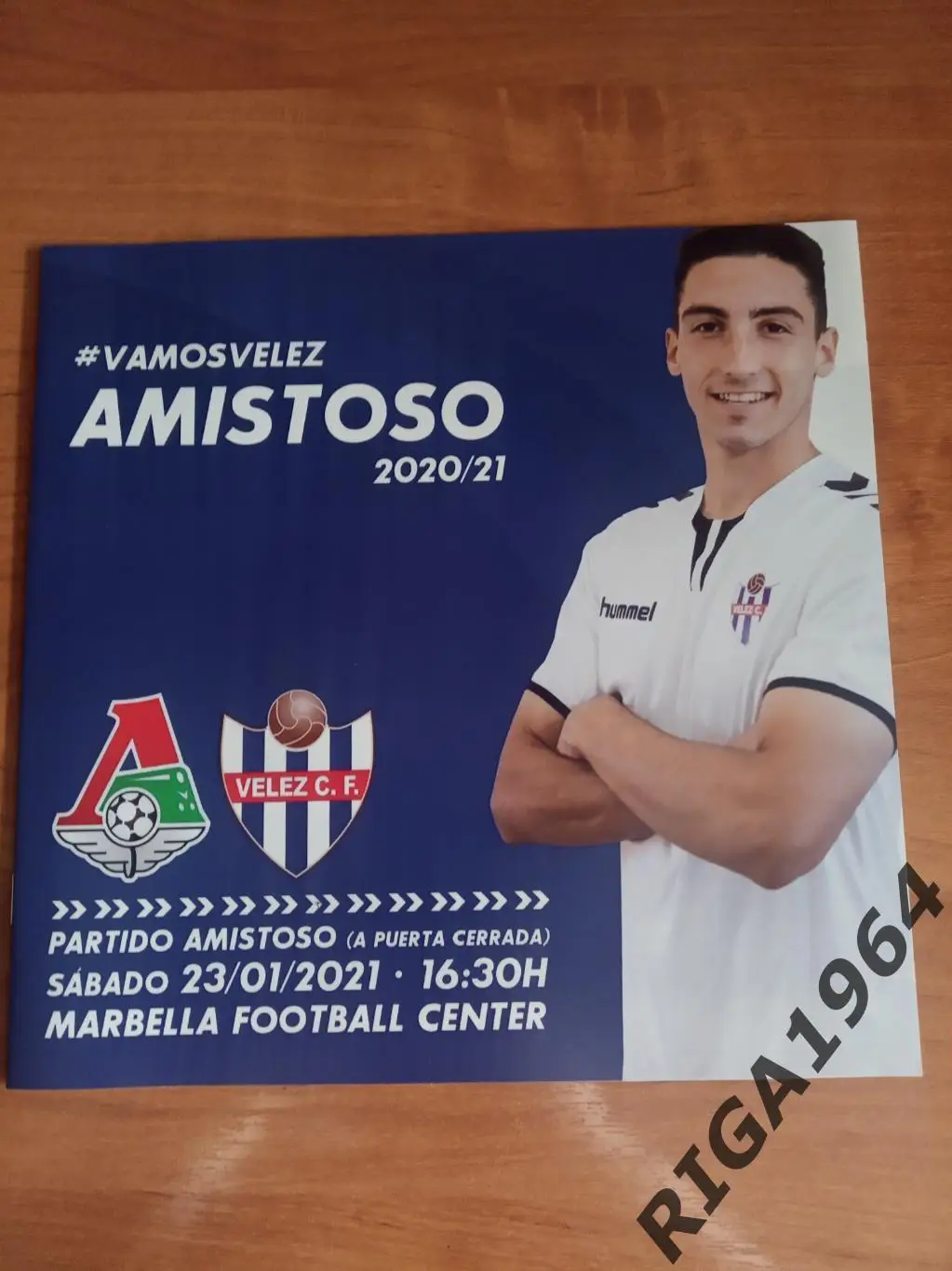 Товар. матч Велес Испания-Локомотив Москва 23.01.21 (Марбелья, Испания)