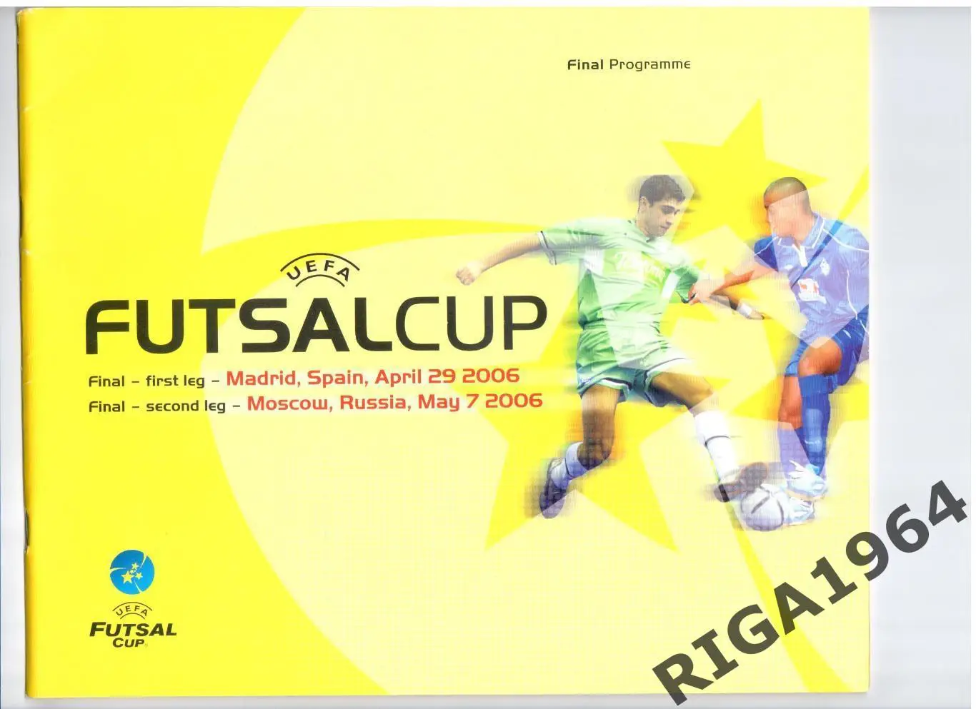 Финал Кубка УЕФА 2006 МФКДинамо Москва-Бумеранг ИнтервьюИспания(мини-футбол )