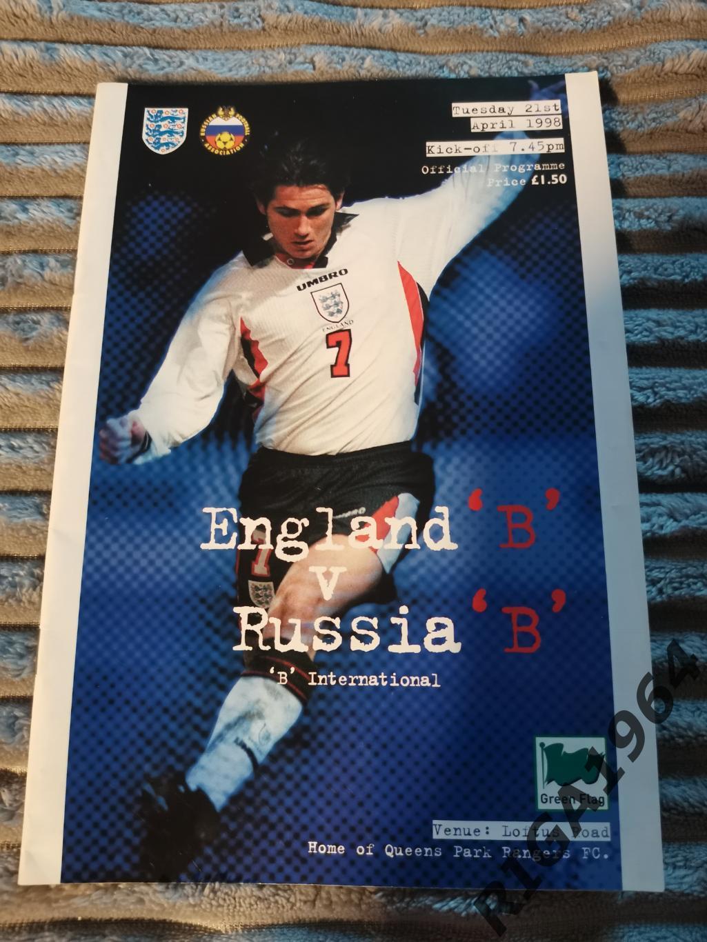 Товарищеский матч Англия U-21-Россия U-21 (21/04/1998)