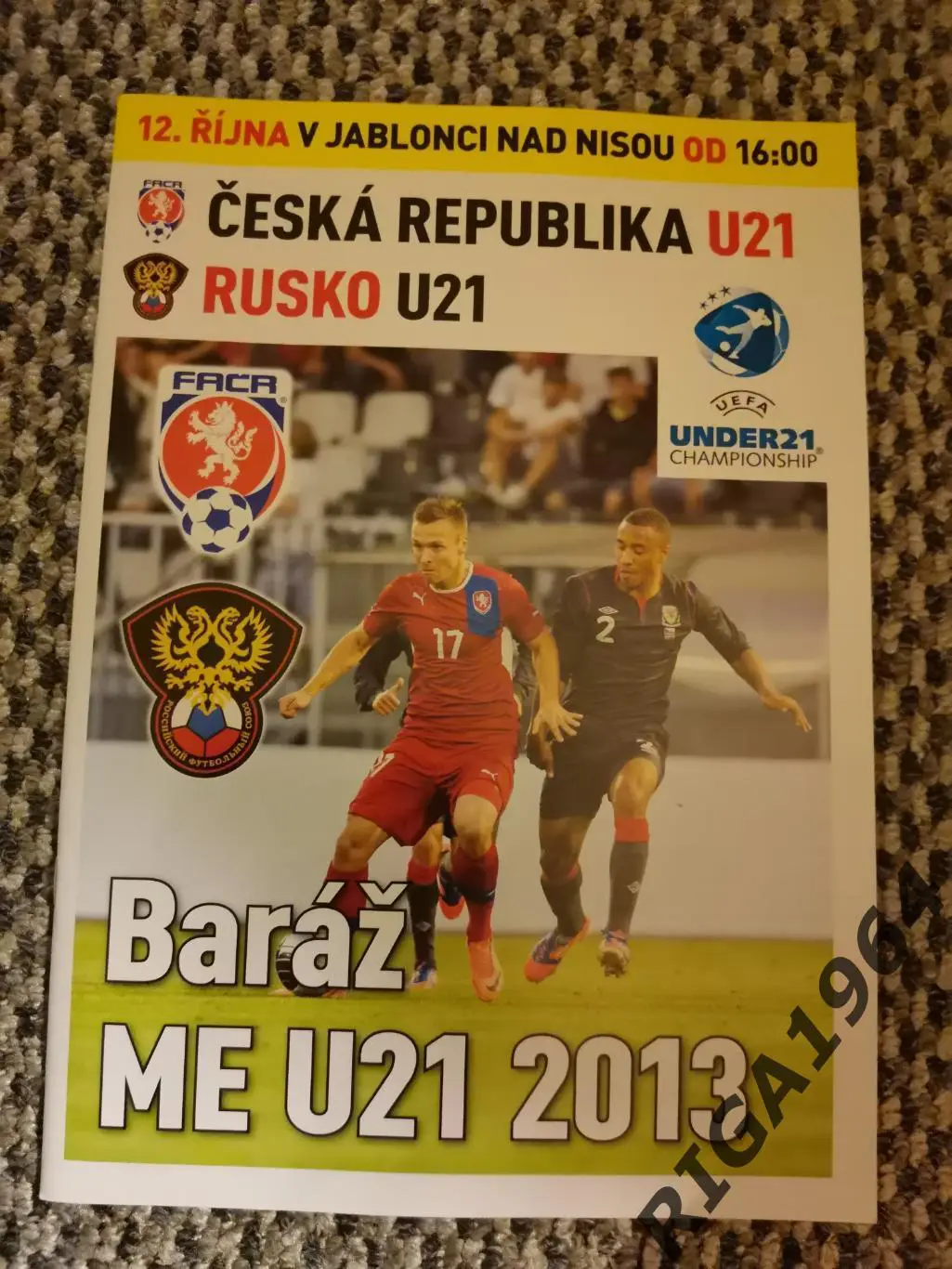 Отбор на Чемпионат Европы 2013 Чехия U-21-Россия U-21(12.10.2012)