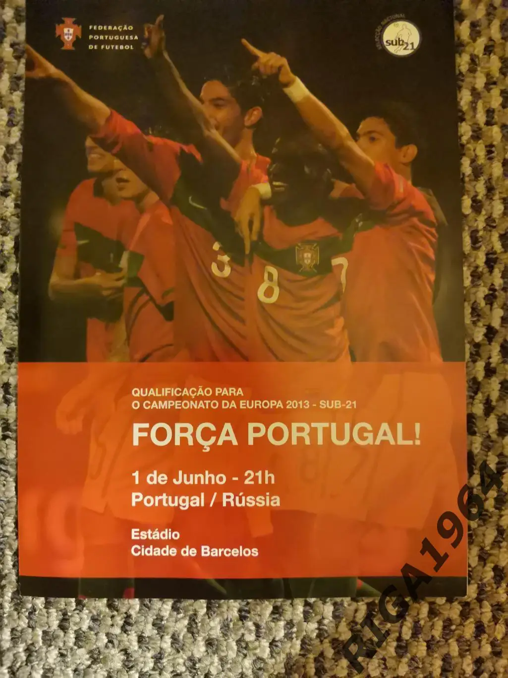 Отбор на Чемпионат Европы 2013 Португалия U-21-Россия U-21