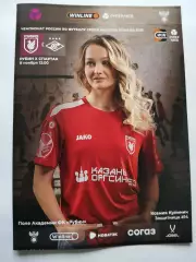 Чемпионат 2025 ЖФК Рубин Казань-ЖФК Спартак Москва