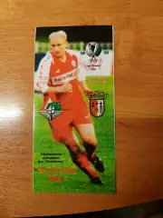 Кубок обладателей кубков 1998/99 Локомотив Москва - Брага Порт. (см. опис.)