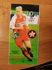 Кубок обладателей кубков 1998/99 Локомотив Москва - ЦСКА Киев (см. опис.)