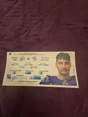 Барыс-Динвмо Москва 02.12.21