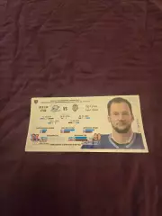 Барыс-Динамо Рига 03.01.2022